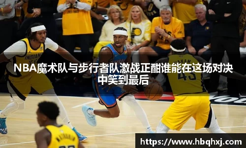 OB电竞官方下载