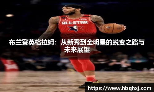 OB电竞·(中国)电子竞技平台