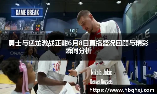 OB电竞官方下载