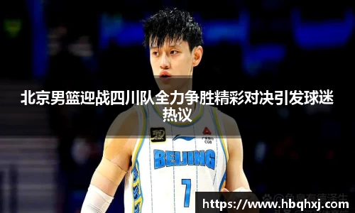 OB电竞官方下载