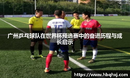 OB电竞·(中国)电子竞技平台